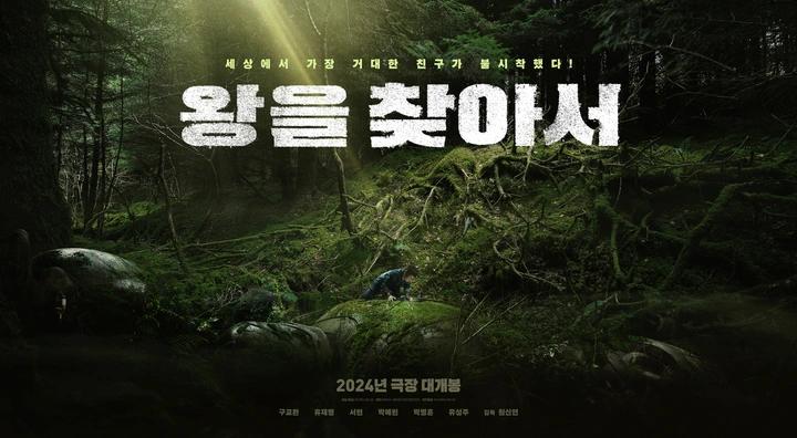 (주)위드에이스튜디오 이미지