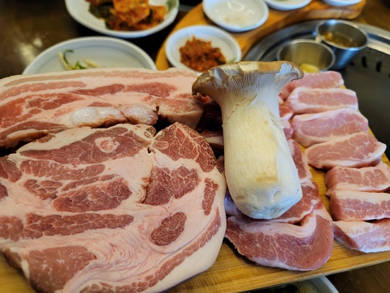 한판반판 이미지