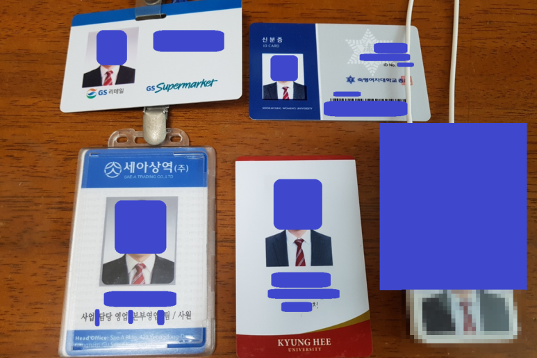 AK PLAZA(에이케이플라자) 이미지