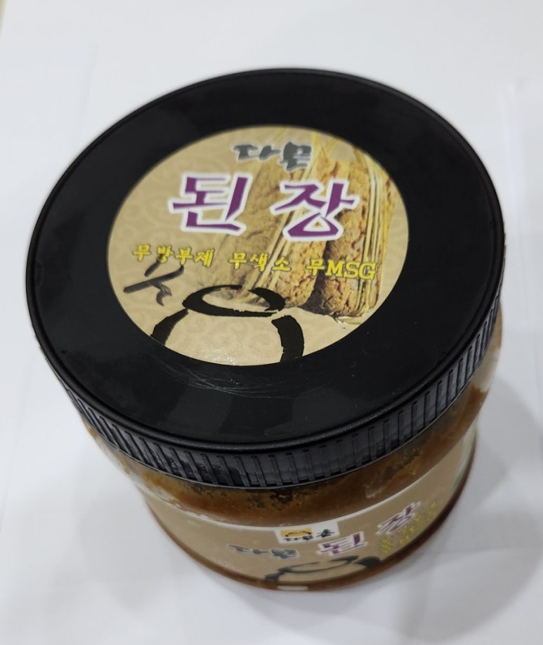 다믄촌 이미지
