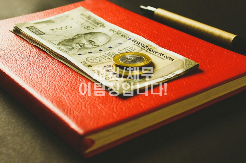 나라신용정보(주) 이미지