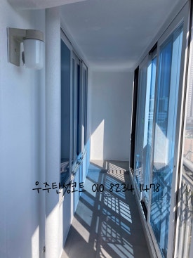 벽산페인트 이미지