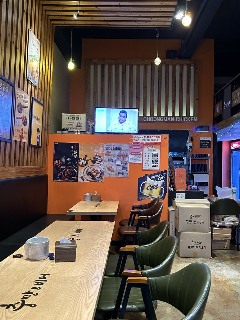 충만치킨(용봉점) 이미지