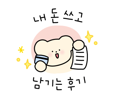 오별난멸치국수서진주점 이미지