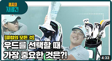 (주)골팡 이미지