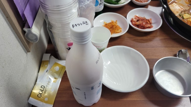추풍령맛고을 이미지