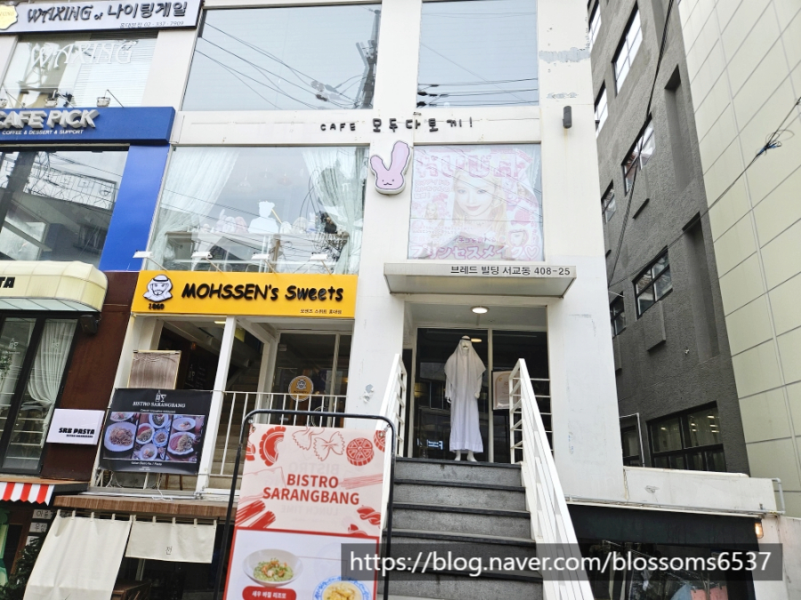 모두다토끼 이미지