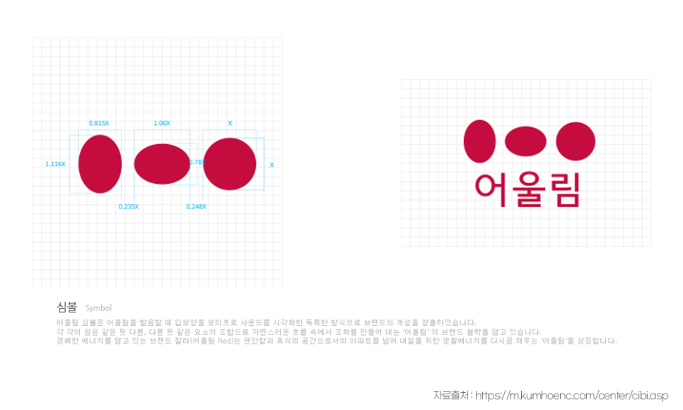 헤이식디자인 이미지