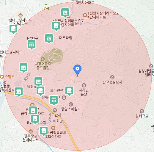 이마트에브리데이 오포신현2점 이미지