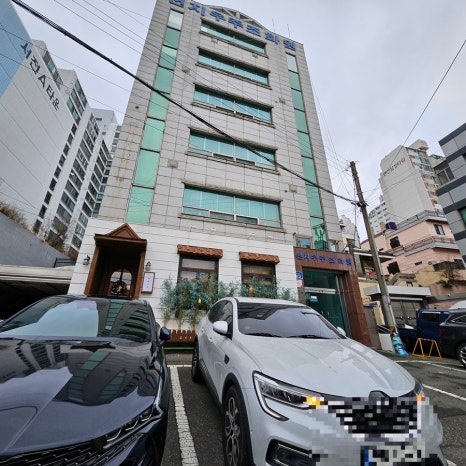 경화찻집 이미지