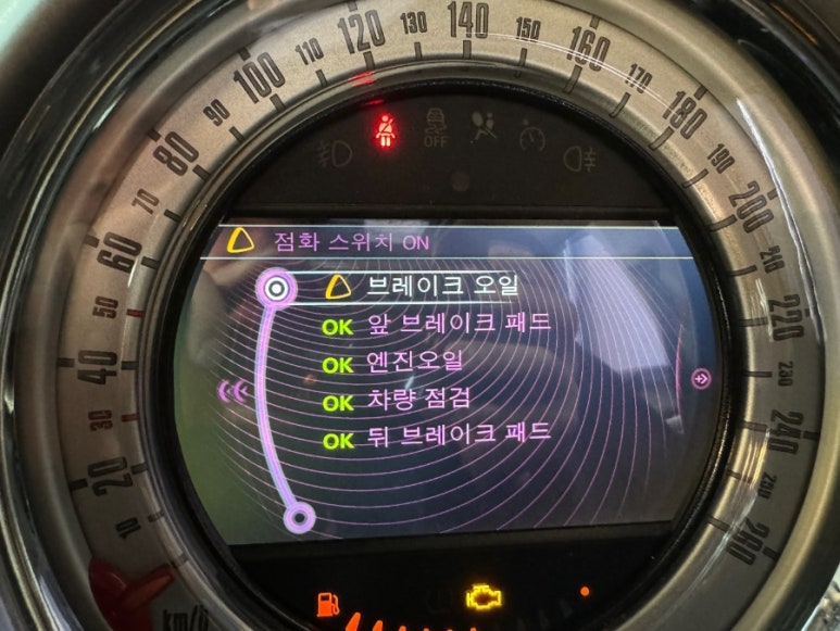 문안밧데리 이미지