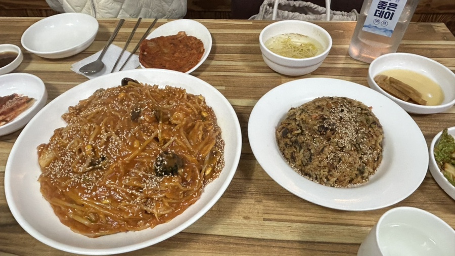 태왕왕볼때기 이미지