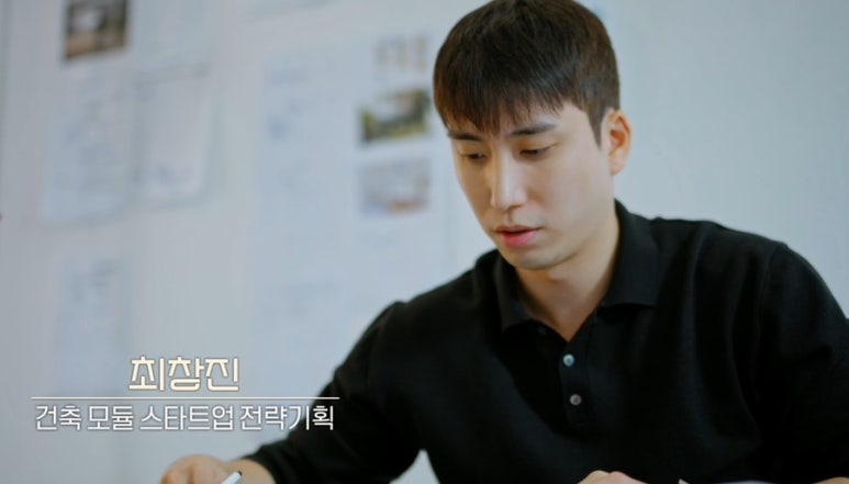 창진기획 이미지
