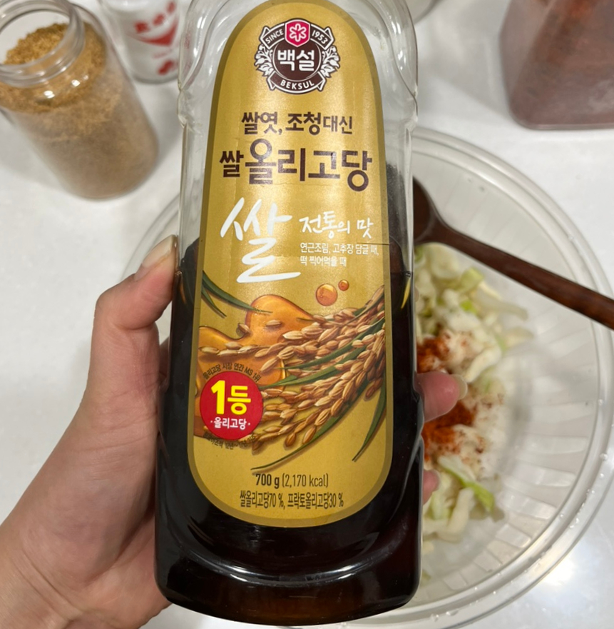 지지유 이미지