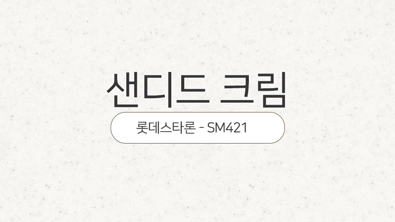 두오즈카페 이미지