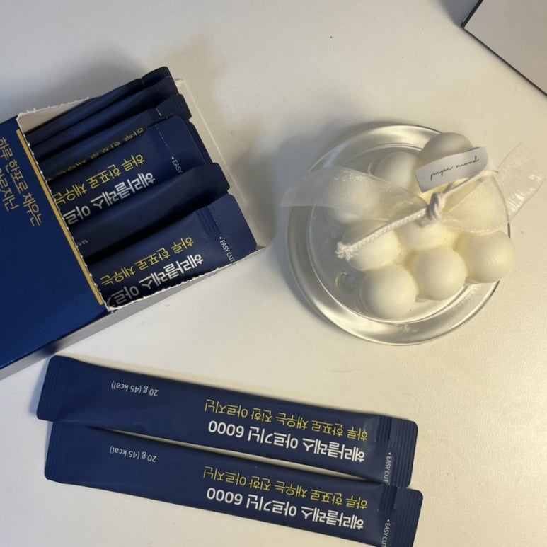 헤라클레스광고 이미지