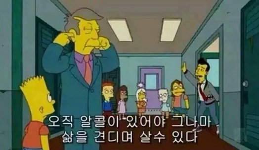 노포족발 이미지