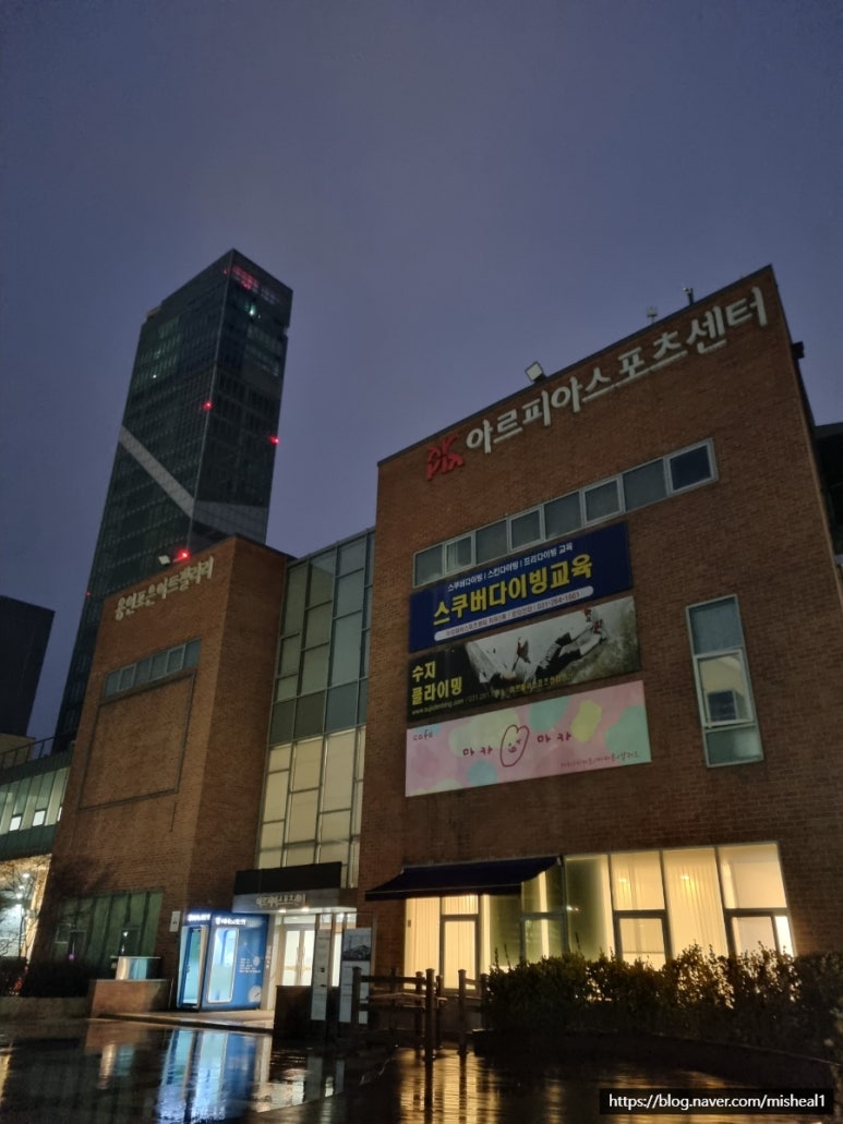 나너 댄스스포츠 이미지