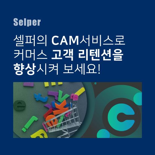 (주)디엠씨미디어 이미지
