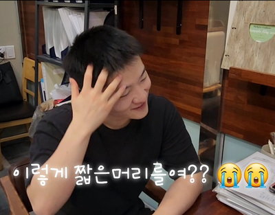헤어디자이너김선생 이미지