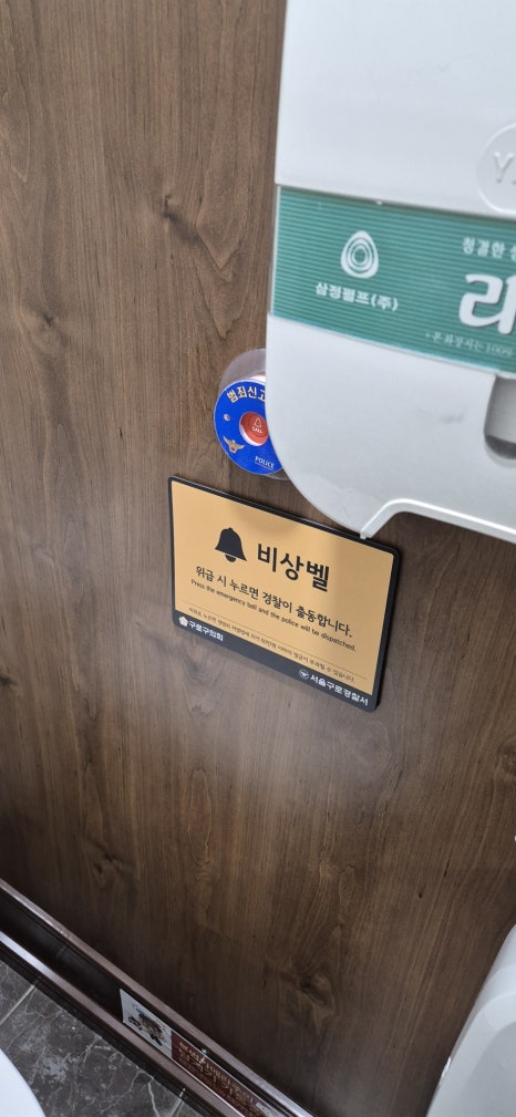 에이치케이에이치 이미지