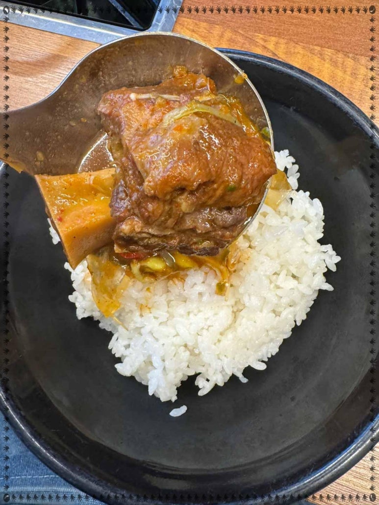 갈비에반해찜 이미지