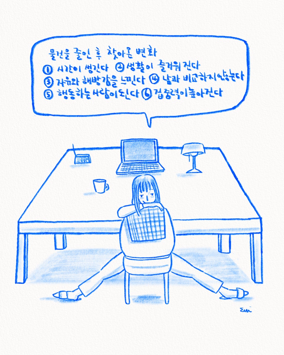 드로잉라이프 이미지