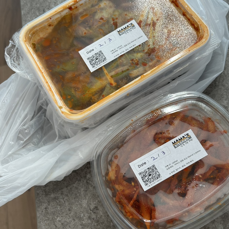 마마스집밥 이미지