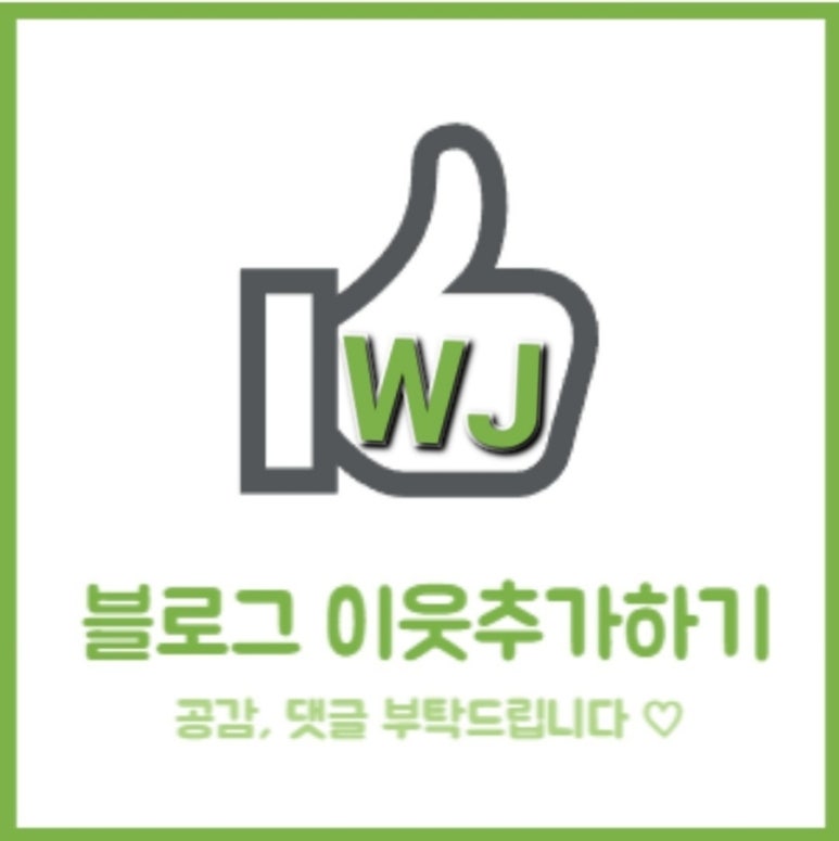 새빛주유소 이미지