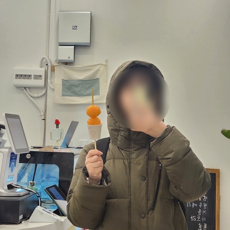 달구나탕후루 이미지