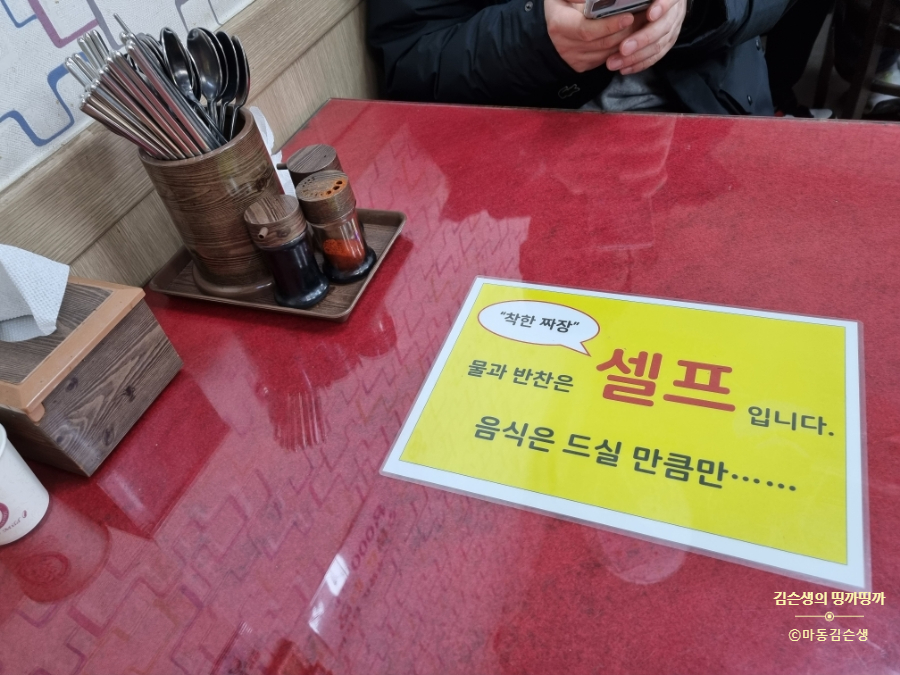 북부시장노점 이미지