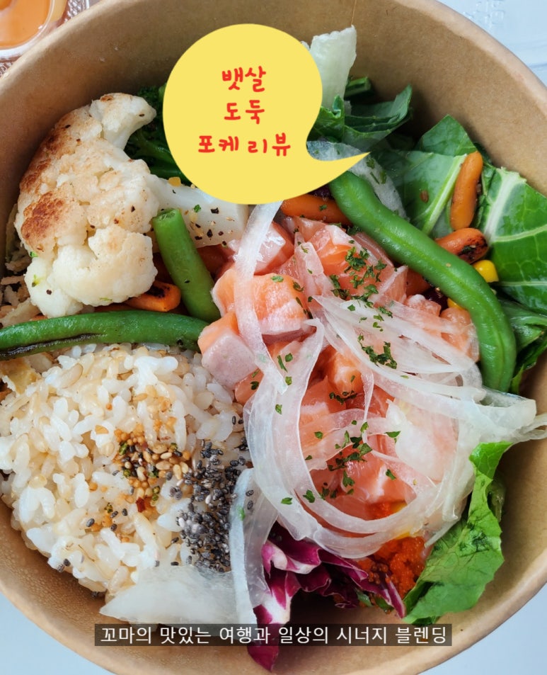 뱃살도둑신대방 이미지