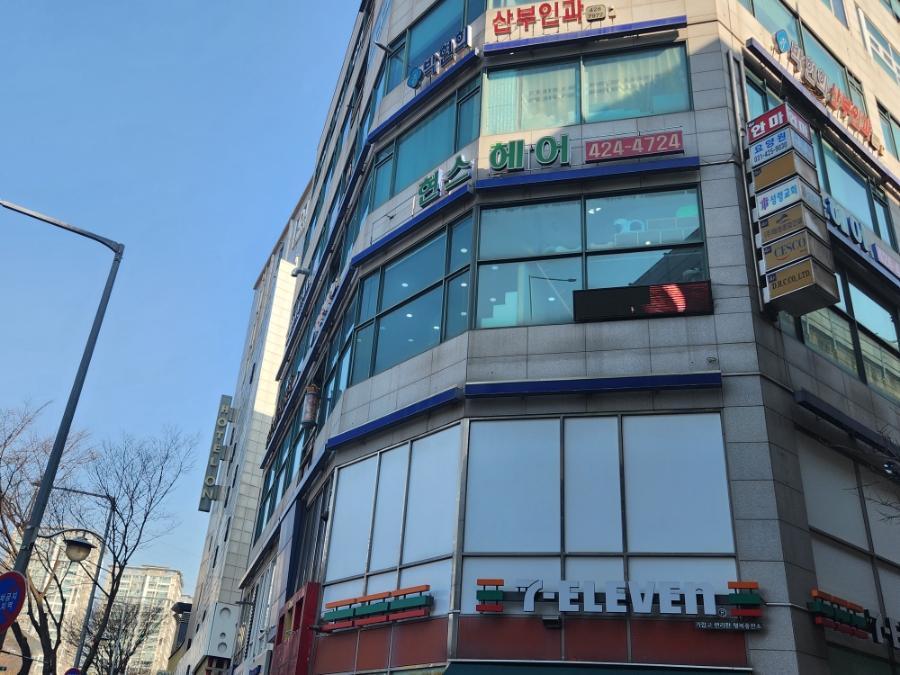 현스헤어 이미지