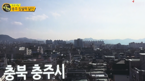 신형떡방앗간 이미지