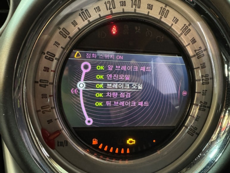문안밧데리 이미지