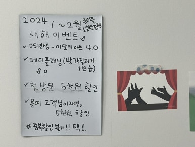 까비네일 이미지