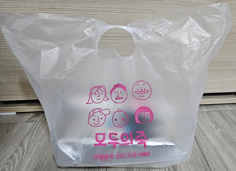 모두의죽 광진점 이미지