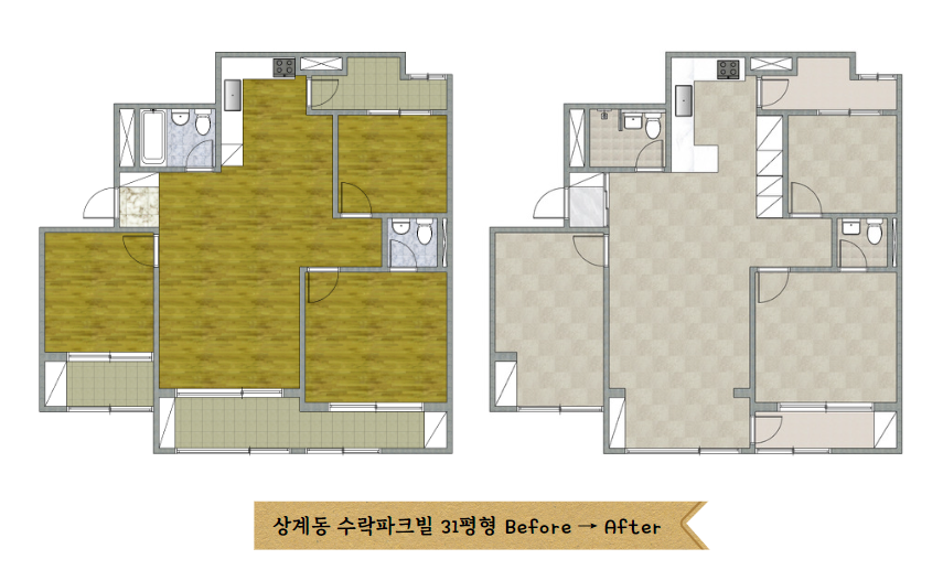스페이스포유 이미지