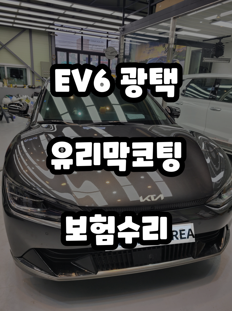 브리즈부산점 이미지