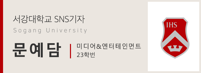 서강컴퍼니 이미지