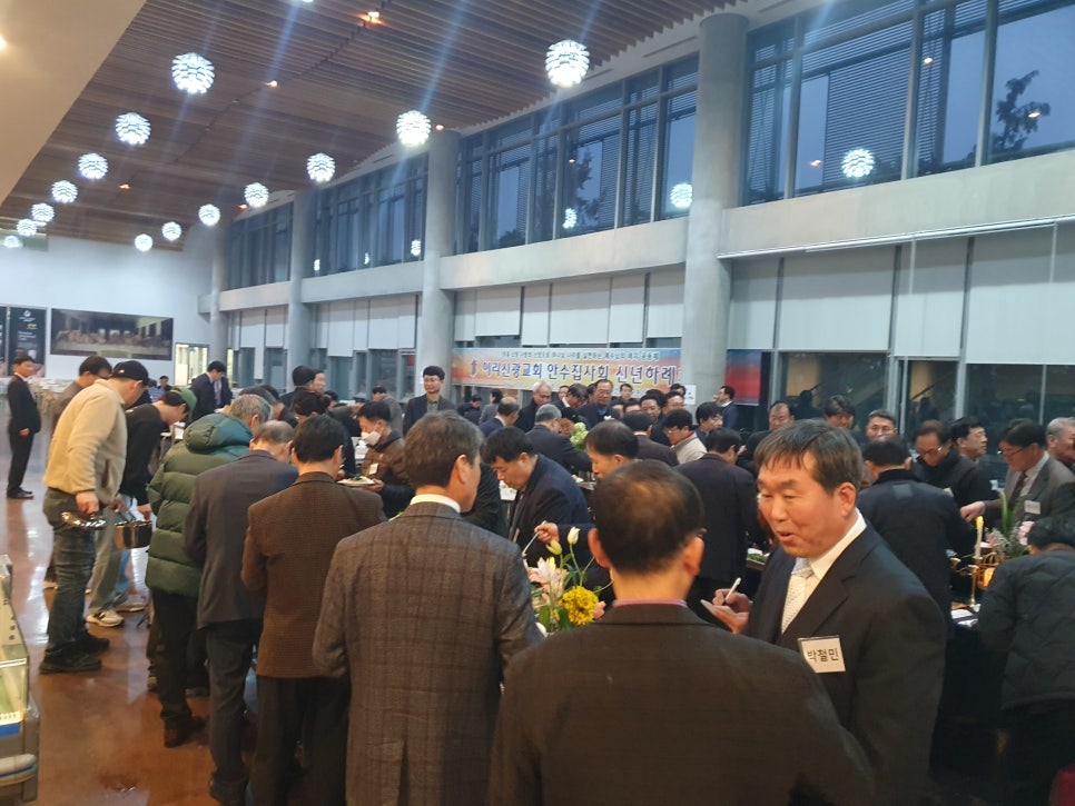 이리신광교회 이미지