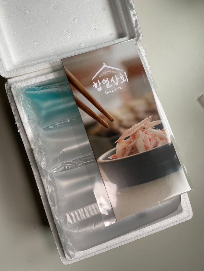 함열상회 이미지