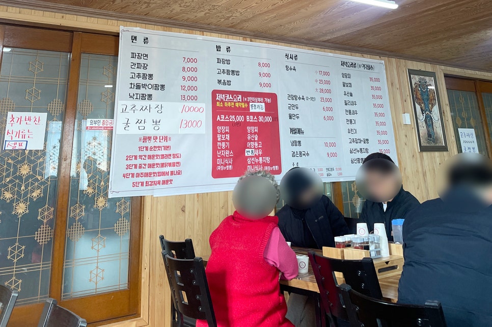 태화루(상월) 이미지
