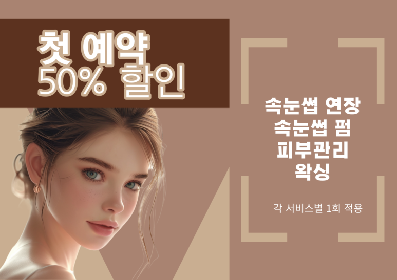 유비홀릭 이미지