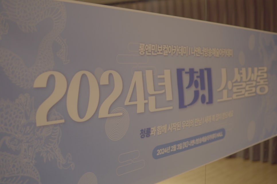 선민패션 이미지