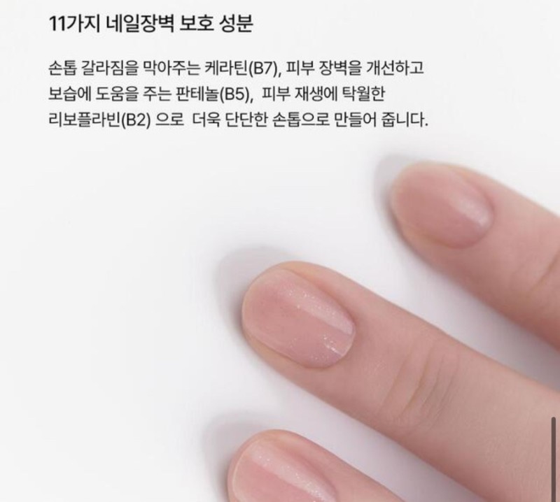 다즐링네일 이미지