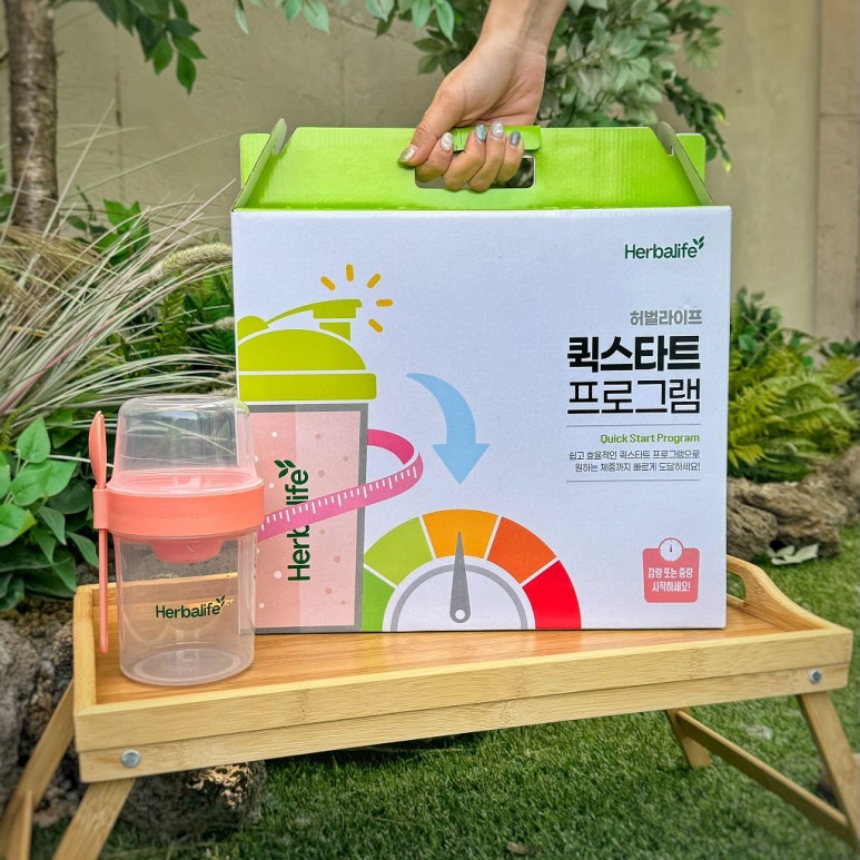 한국허벌라이프(주) 이미지