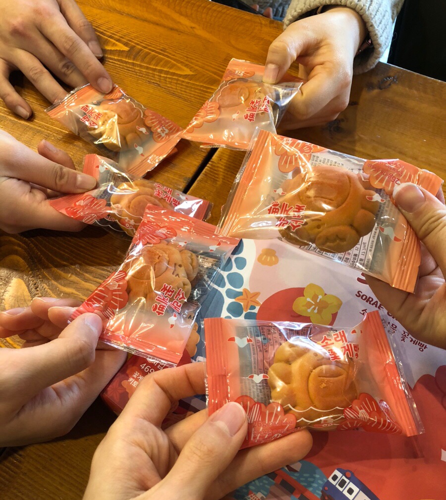 소래커피집 이미지