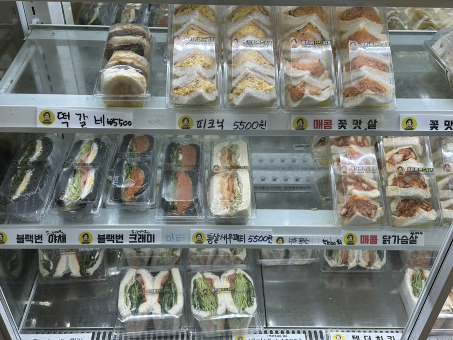 홍자튀김 이미지
