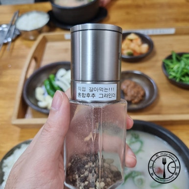 장수가마솥국밥 이미지